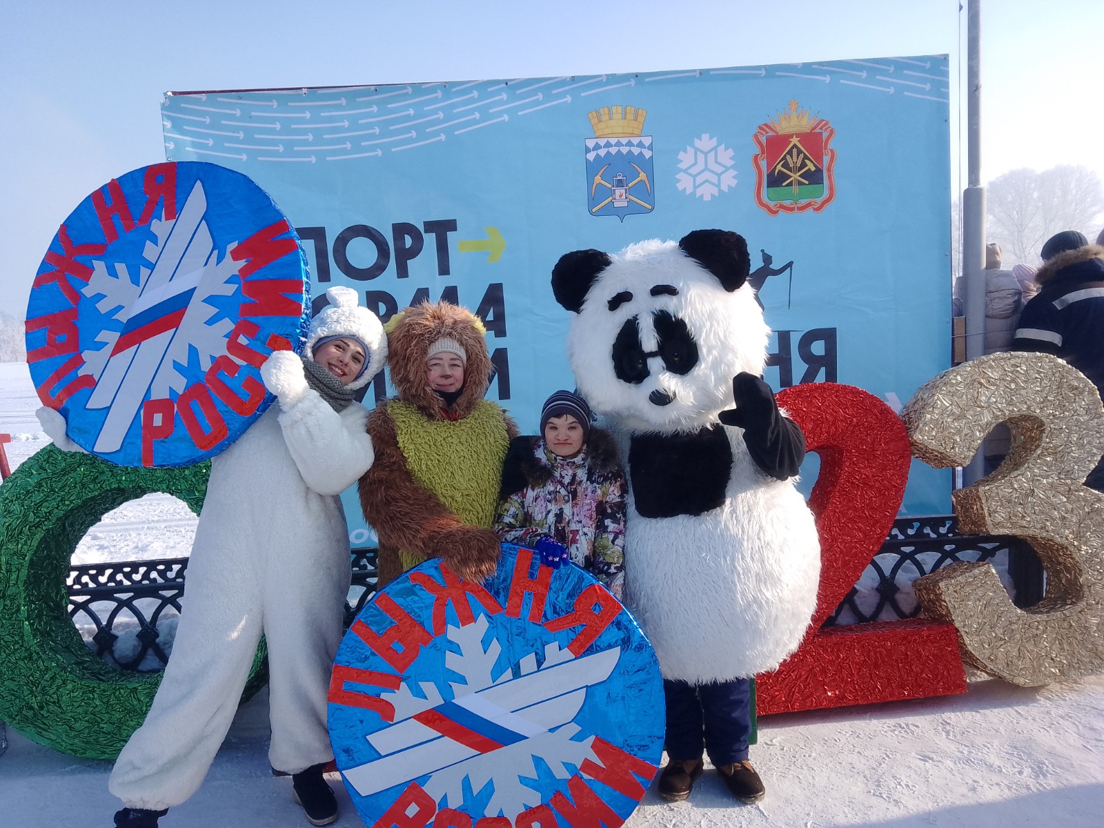 IMG_20230211_115857.jpg