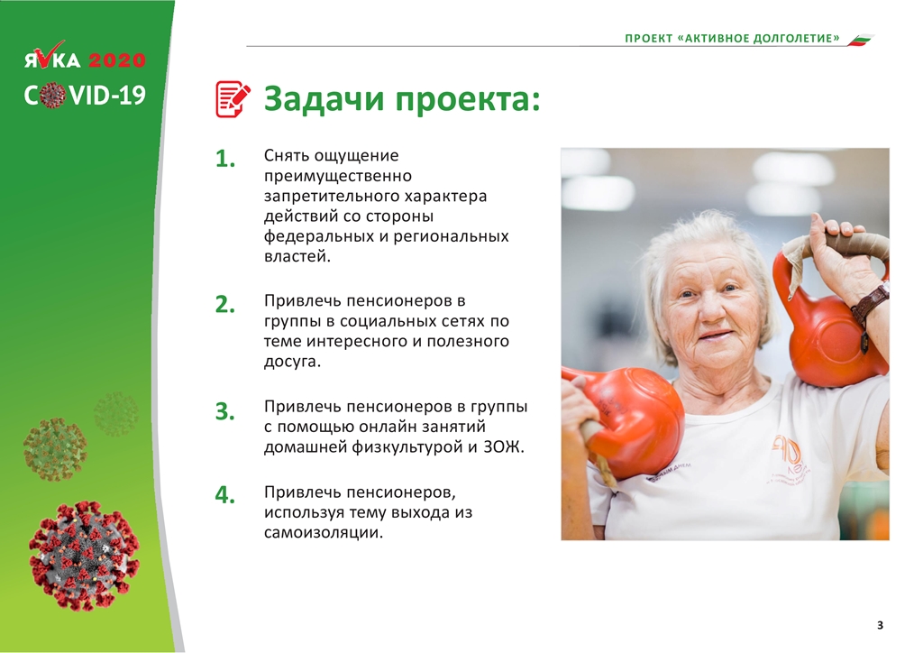 c78192b01205ff2a714de1e2b3c65abf-2.jpeg