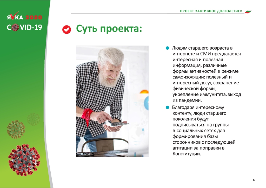 c78192b01205ff2a714de1e2b3c65abf-3.jpeg